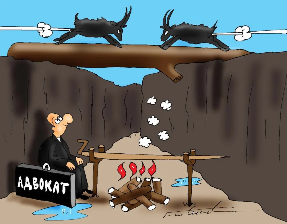 Karikatura Dana