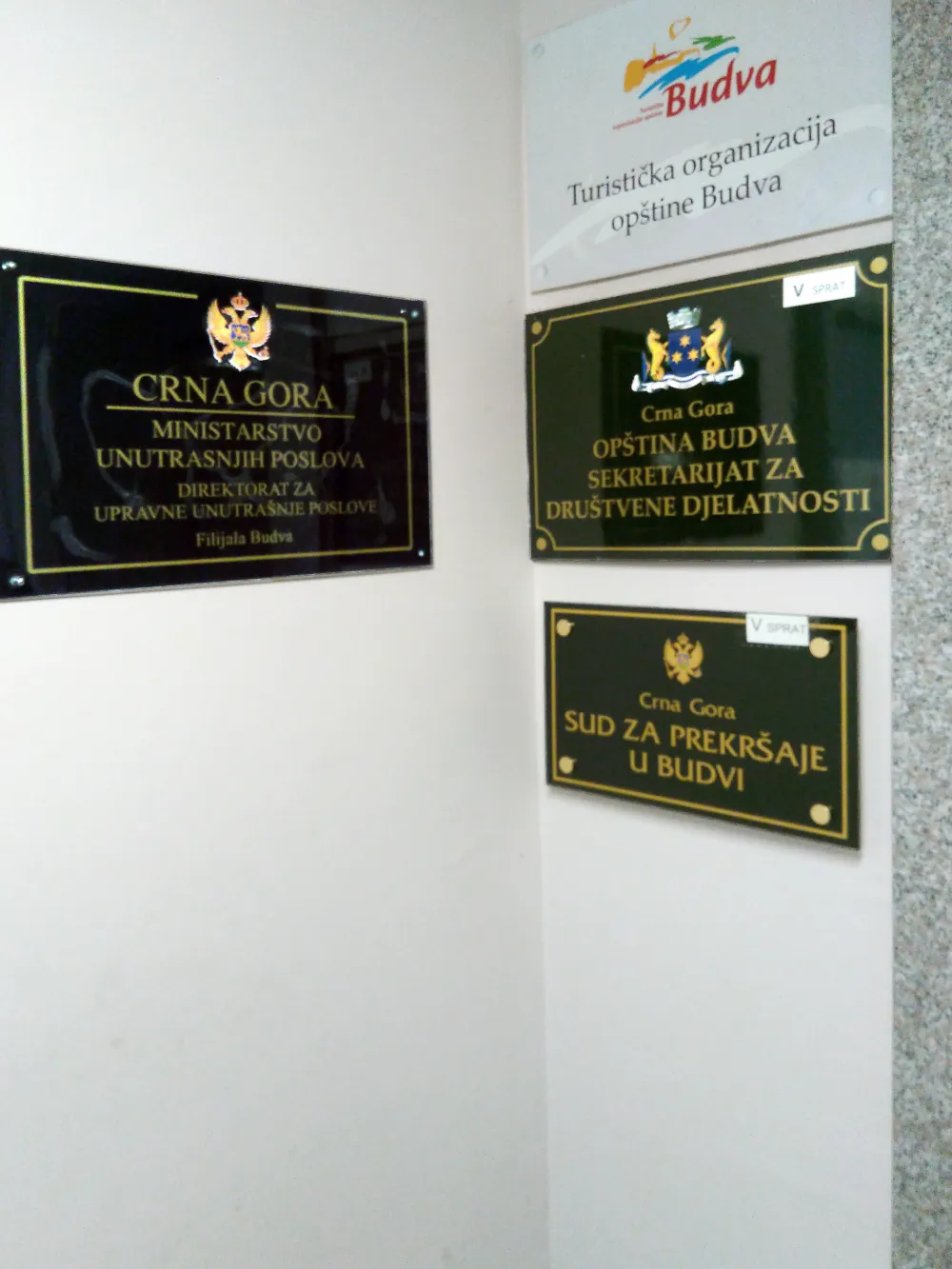 Podgoričaninu i Cetinjanu po 20 dana zatvora zbog odbijanja testa na narkotike
