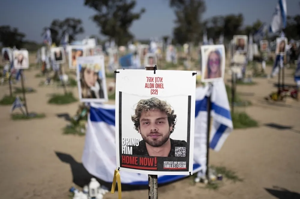 Srpski državljanin na snimku koji je objavio Hamas