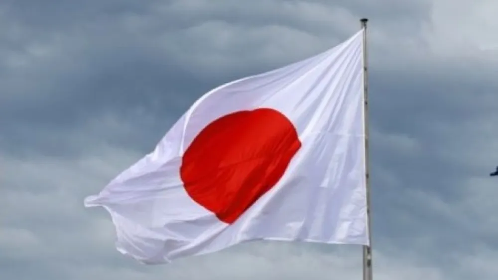 Japan dobio posljednjeg prestolonaslijednika: Na tronu će možda ponovo biti carice