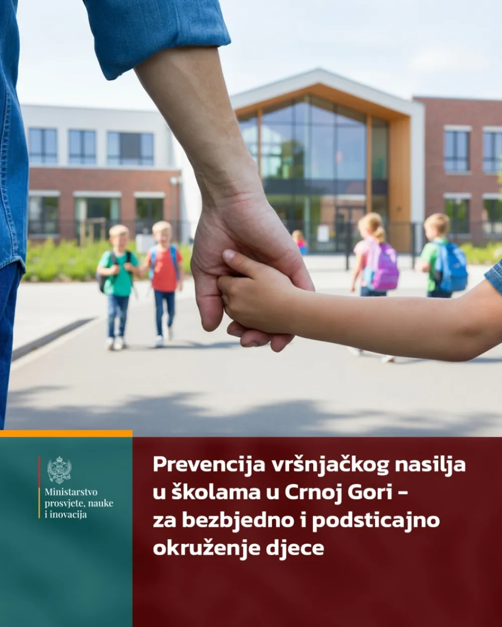 PROJEKAT, VIZUAL