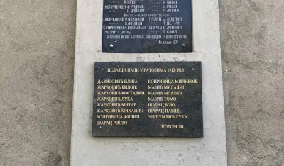 Uklonjena spomen-ploča u Nedajnu