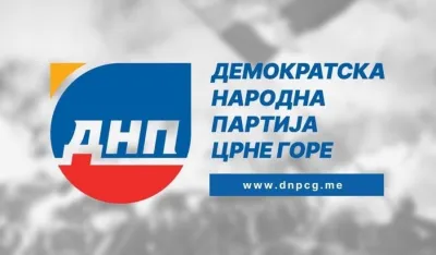 dnp logo