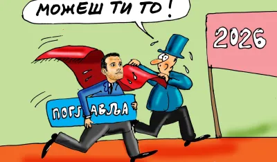 KARIKATURA