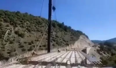 Prvi most Vrulja MIjakovići
