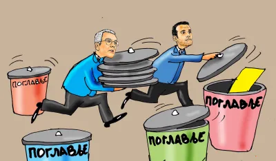 Karikatura Dana