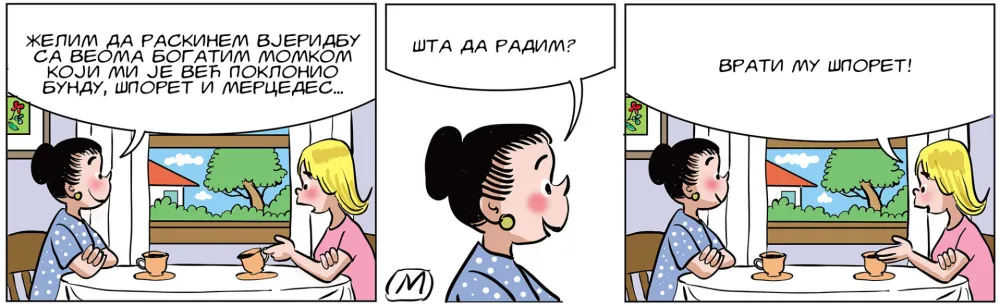 STRIP, ILUSTRACIJA