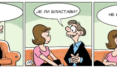 STRIP, ILUSTRACIJA