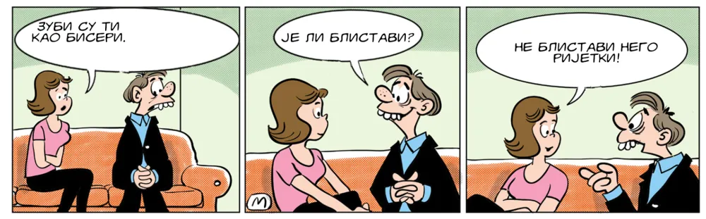 STRIP, ILUSTRACIJA