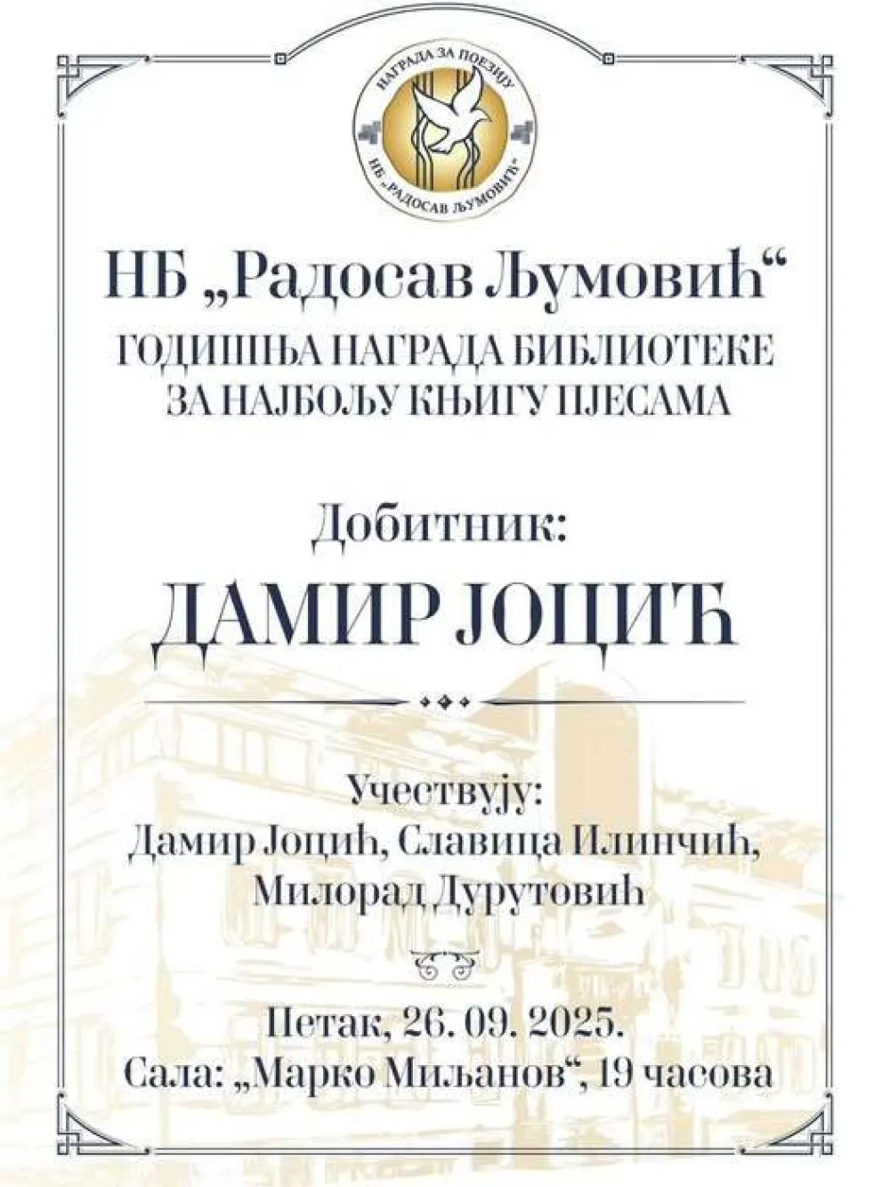 Plakat za događaj