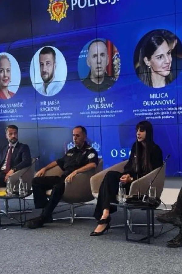 nova aplikacija MUP-a i UP-a