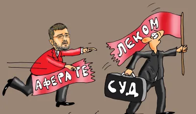 Goran &Scaron;ćekić karikatura Dana