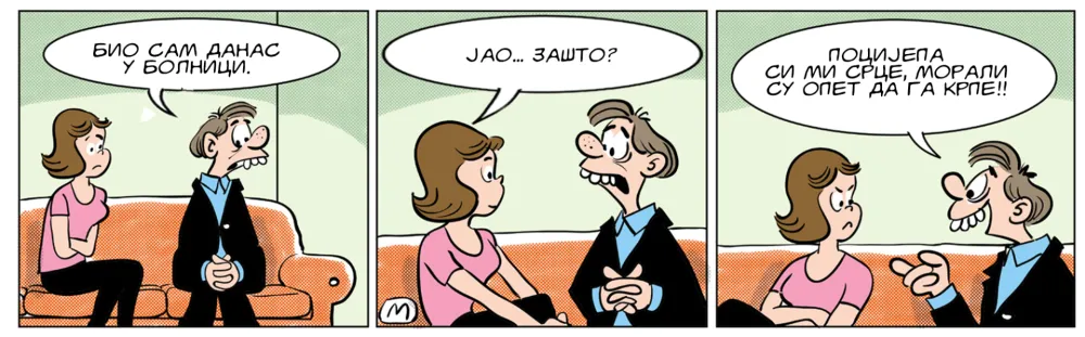 Mirko Zulić strip Dana