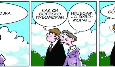 STRIP, ILUSTRACIJA