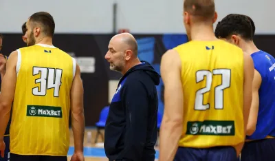 Bećiragić 