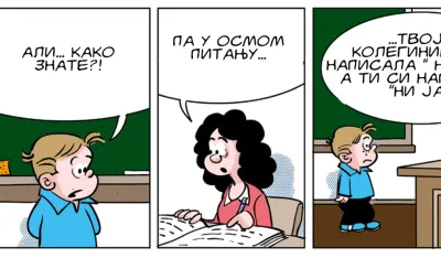 Mirko Zulić Strip Dana