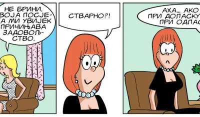 Strip, ilustracija