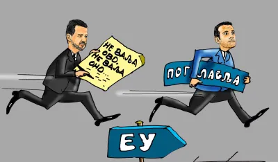 Karikatura