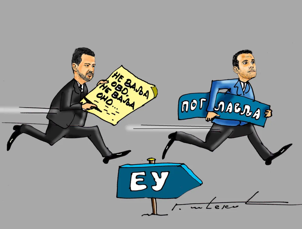 Karikatura