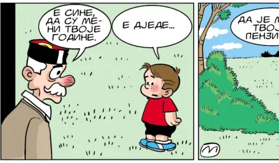 Strip, ilustracija