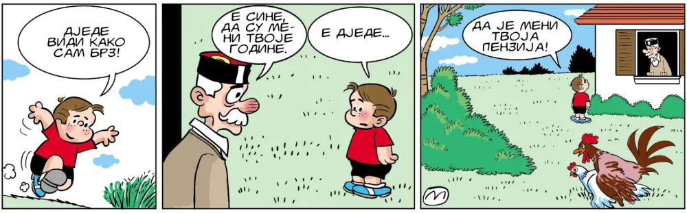 Strip, ilustracija