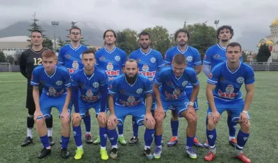 Ekipa Balkan