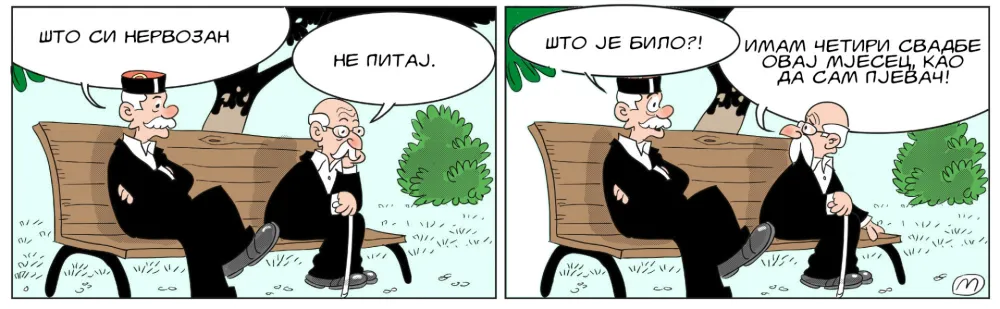 Strip, ilustracija