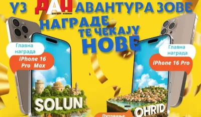 Nagradna igra dnevnih novina Dan