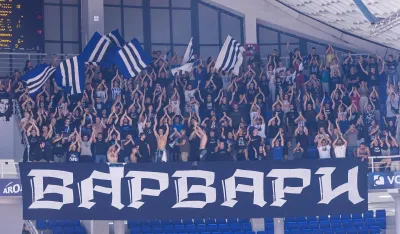 Били су шести играч: Варвари