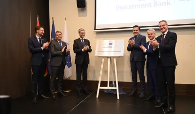 EIB Global otvara predstavni&scaron;tvo u Crnoj Gori