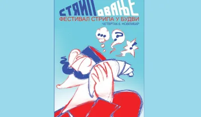 Stripovanje plakat
