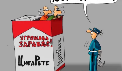 Karikatura Dana