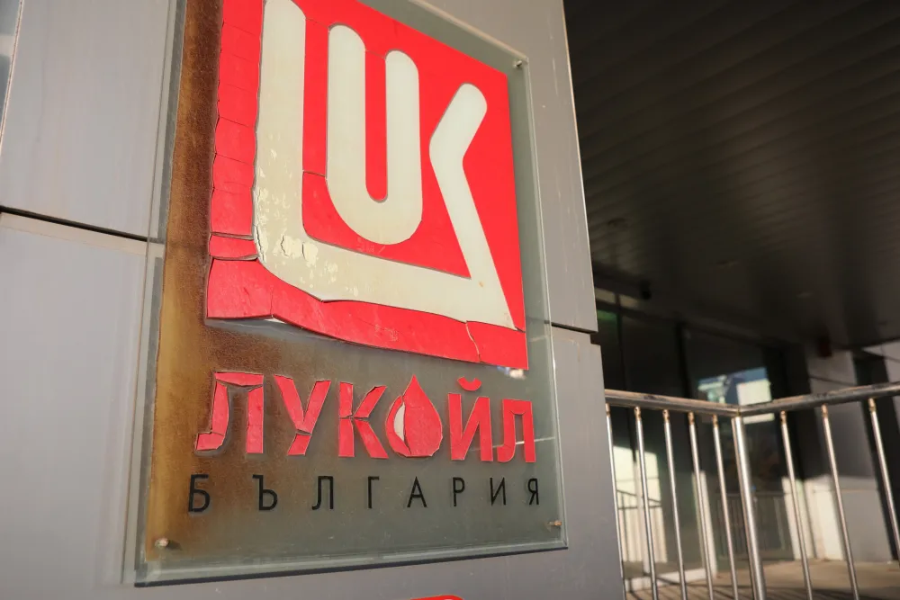 Bugarski ministar ekonomije: Prodaja imovine Lukoila trenutno se ne planira