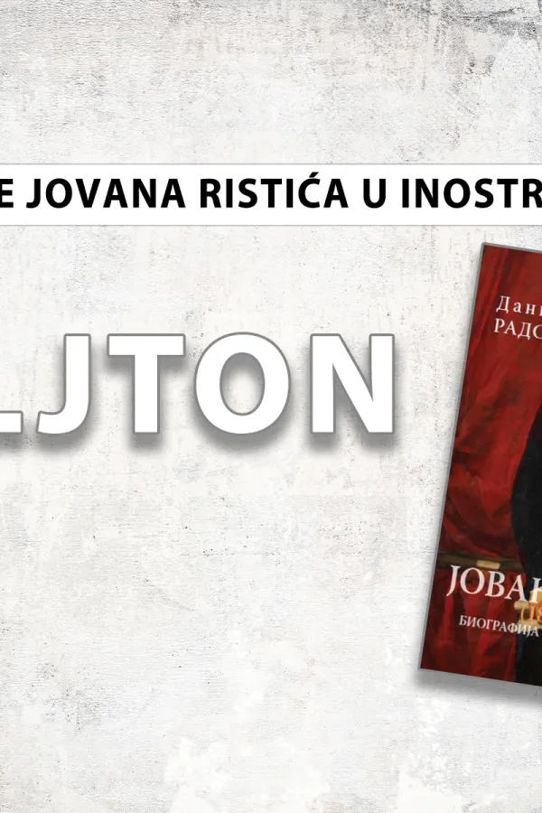 &Scaron;kolovanje Jovana Ristića u inostranstvu (1): Odbio obrazovanje za sve&scaron;tenički poziv
