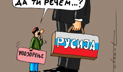 Karikatura Dana