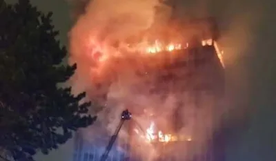 Gori Vjesnik u Zagrebu