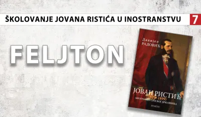 &Scaron;kolovanje Jovana Ristića u inostranstvu (7): Ponosno isticao da je Rankeov učenik