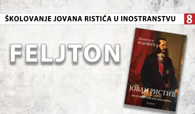 &Scaron;kolovanje Jovana Ristića u inostranstvu (8): ''Gorski vijenac'' slavi ideju slobode