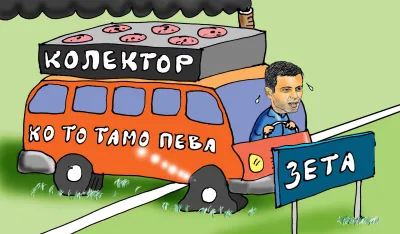 Karikatura