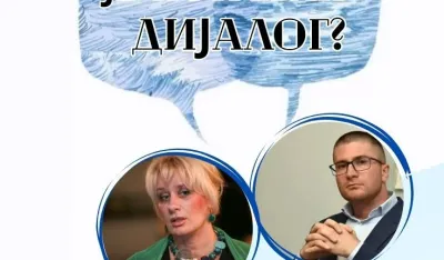 Plakat za tribinu