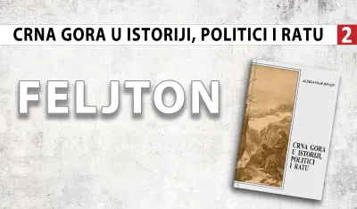 Crna Gora u istoriji, politici i ratu (2): Njego&scaron; - nesavladivi rodoljub i nacionalni apostol