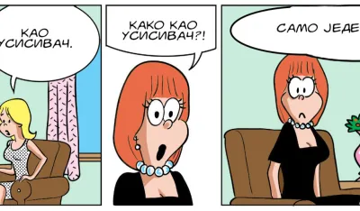 Strip Dana