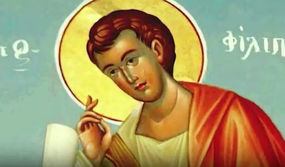 Sveti apostol Filip