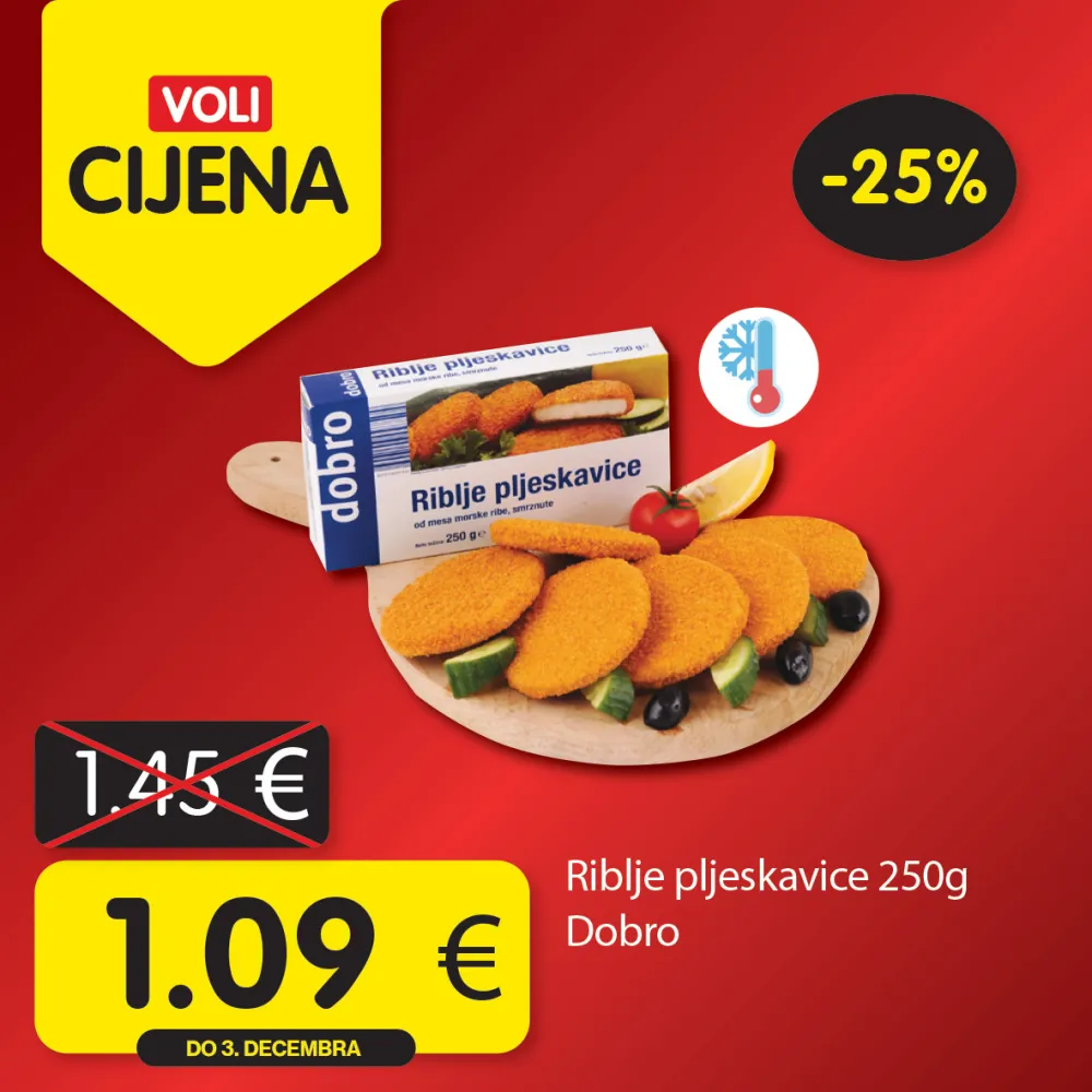 Kompanija Voli