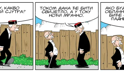 Strip, ilustracija