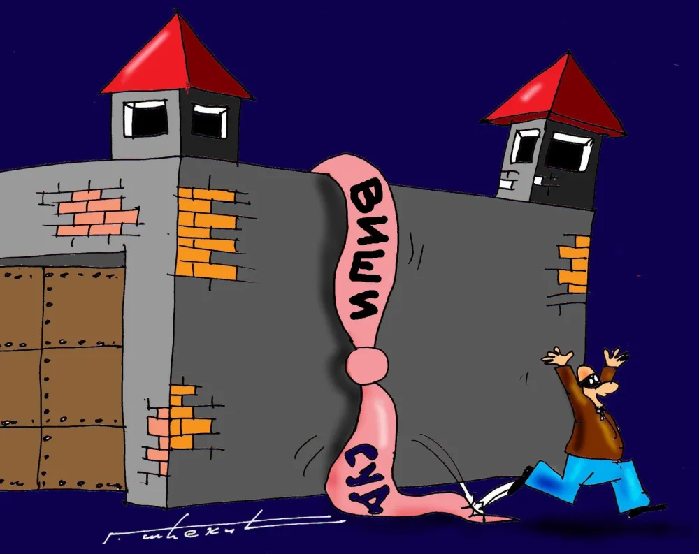 karikatura dana