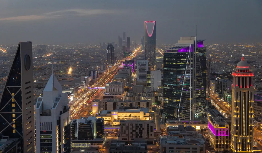 Rijad, glavni grad Saudijske Arabije 