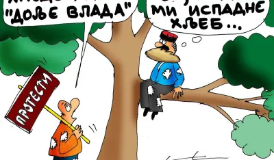 Kariktura Dana