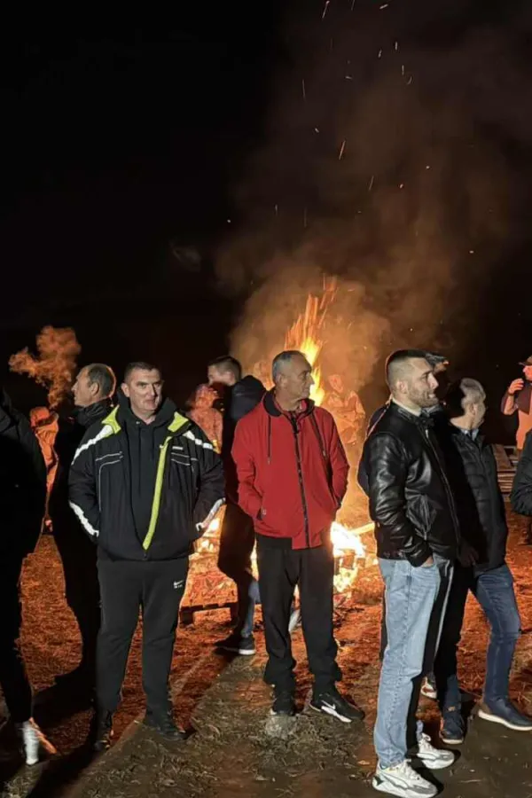 Slavlje u Botunu