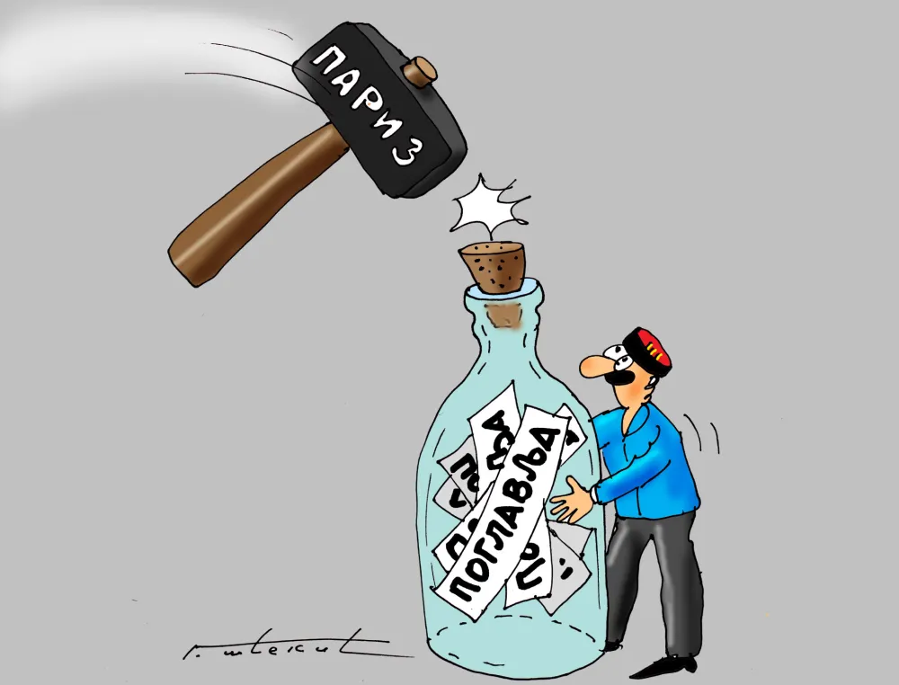 Karikatura Dana